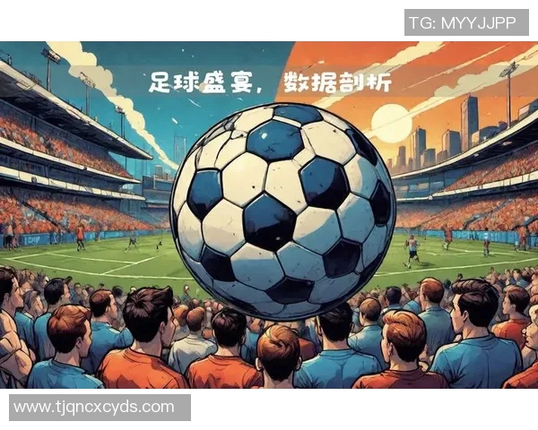 全球足球盛宴：2024年国际赛事回顾与未来趋势展望